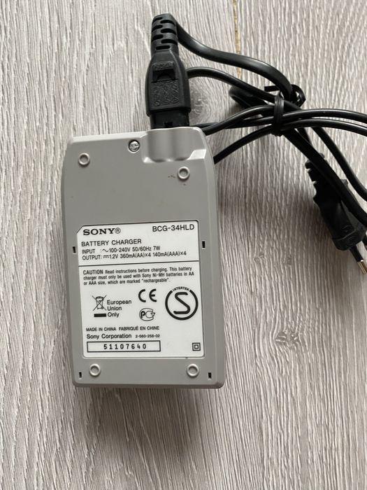 Incarcator baterii Sony