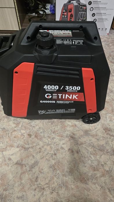 Электростанция Getnik