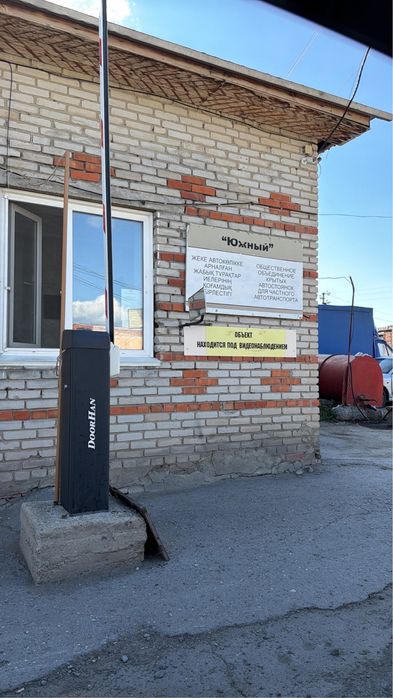 Продам гараж.