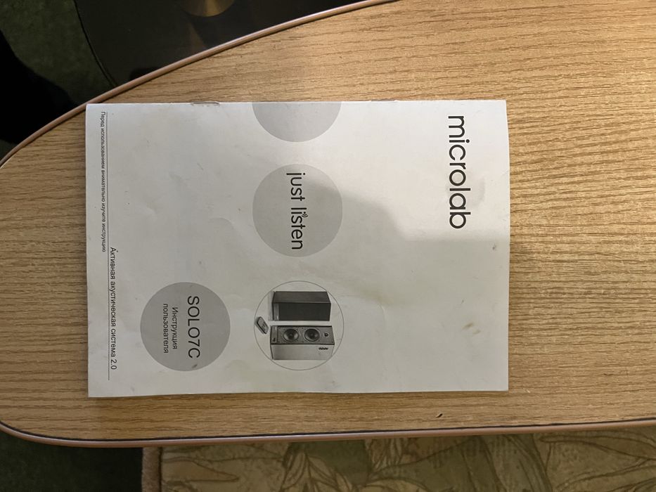 продам колонки мощные