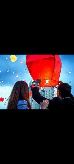 Небесные фонарики