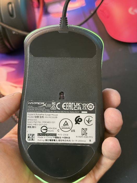 Продам игровую мышку
