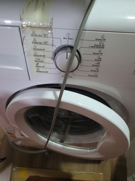 Стиральная машина б/у