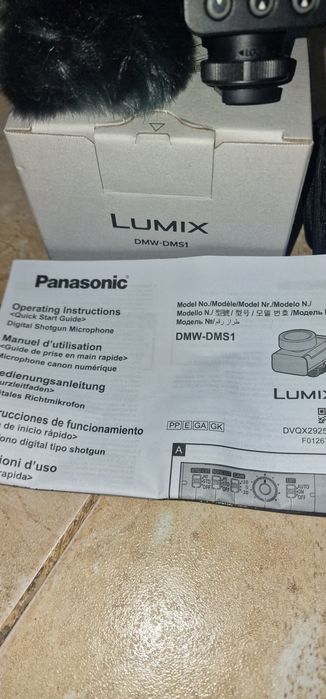 Микрофон lumix dmw -dms1