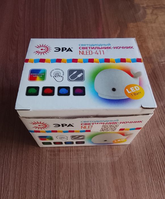 Настольный ночник светильник Кит