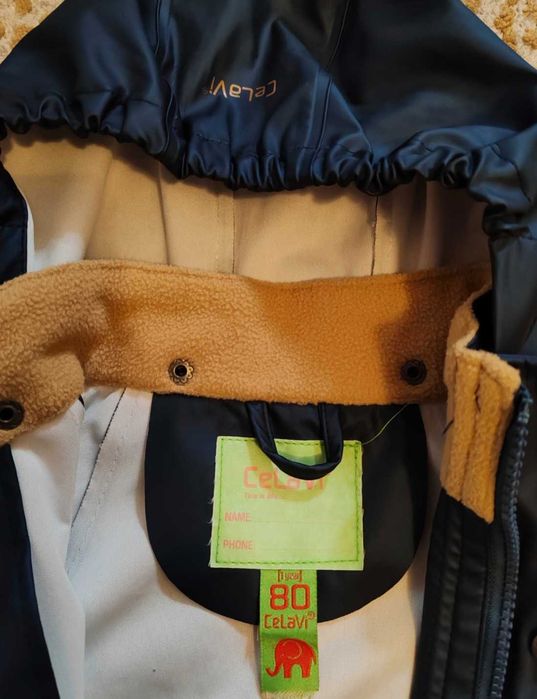 Set de ploaie CELAVI  marimea 80 croi larg pana la 2 ani