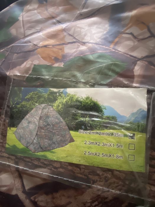 Палатка для отдыха