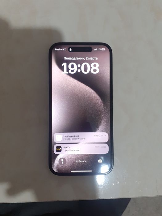 iPhone 14 Pro  срочно  сатылады!