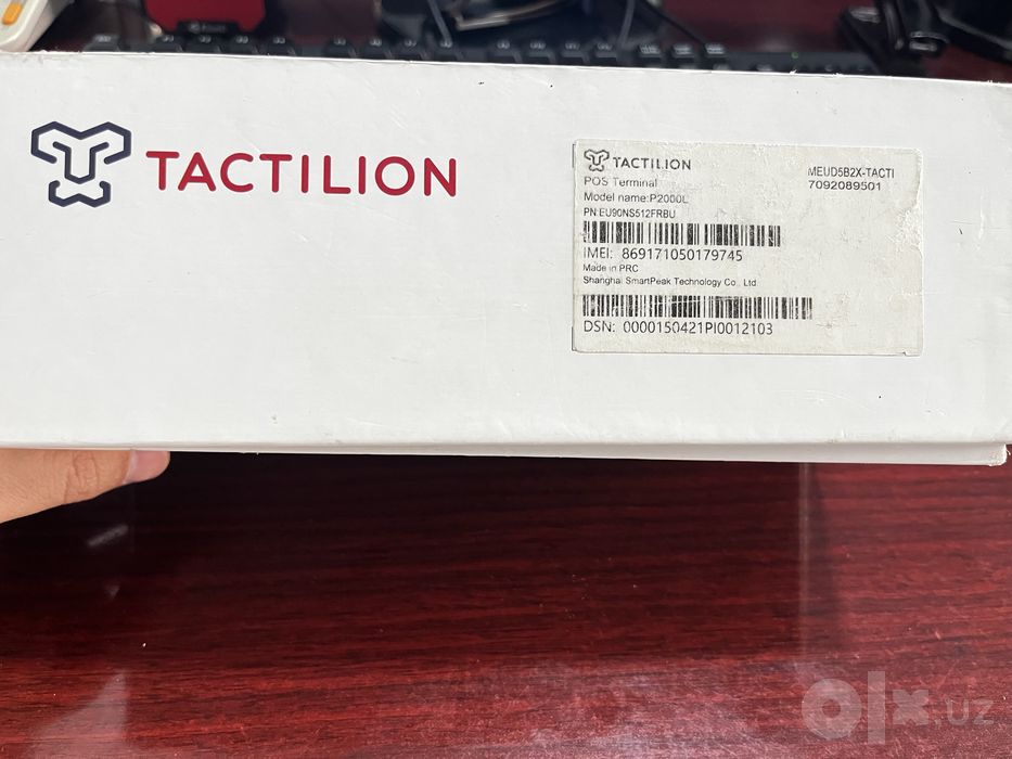 Tactilion P2000L POS terminal