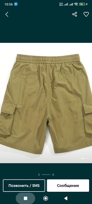 Шорты cargo подростковые мужские не штаны джинсы