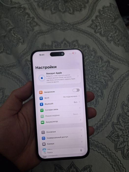 Iphone 14pro max 256gb