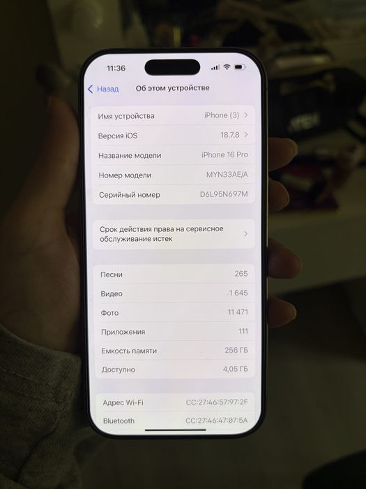 Iphone 16 pro 256 gb