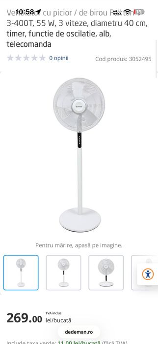 Ventilator de cameră