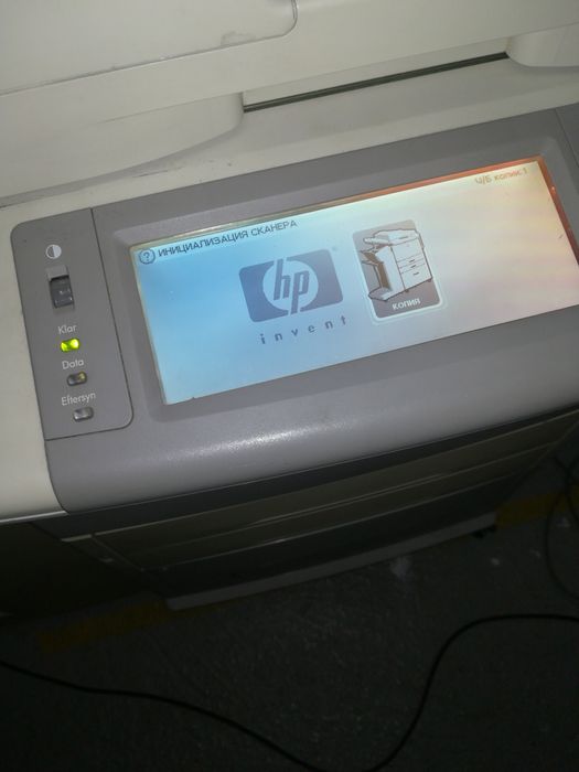 МФУ HP LaserJet 9040 MFP, ч/б, A3