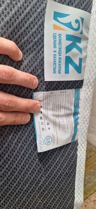 Продам матрас 1х1,95