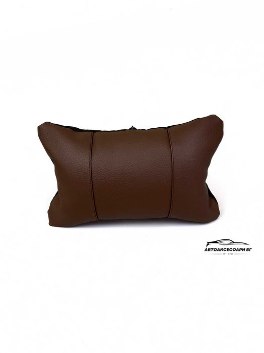 Автовъзглавнички-Кафяв Стил