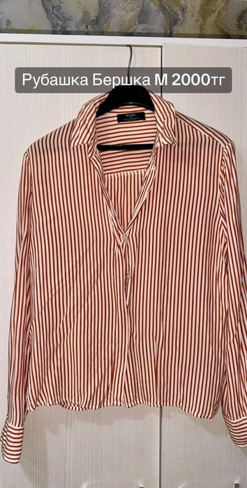 Продаю топы и рубашки