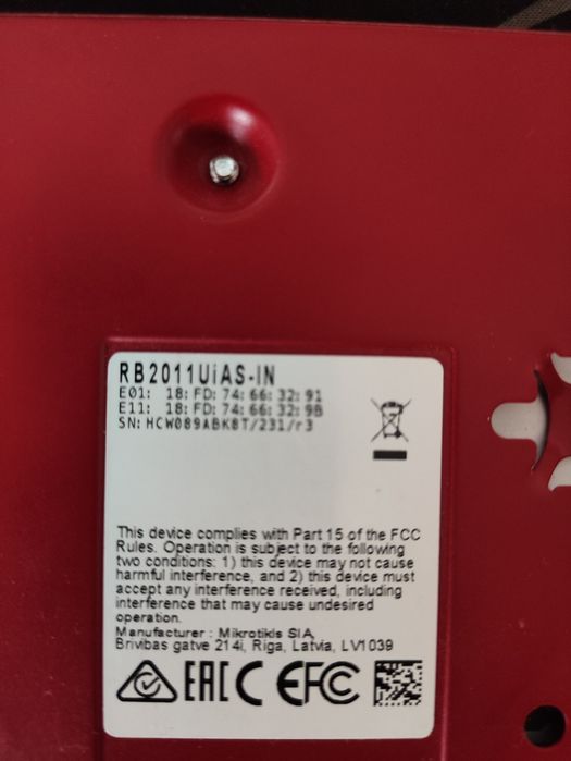 Маршрутизатор MikroTik RB2011UiAS-IN