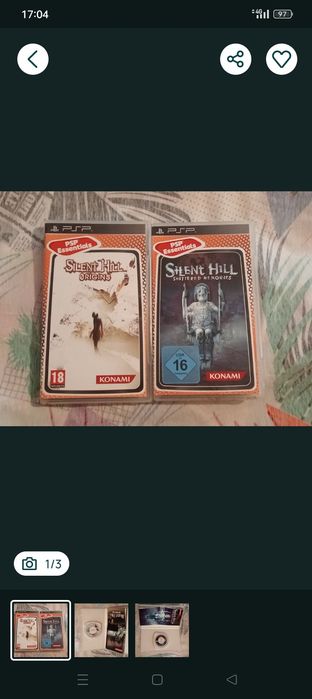 Vand silent hill