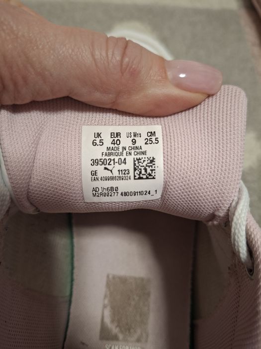 Маратонки Puma 40 номер