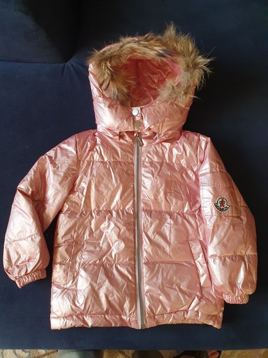 За всё 1500 тенге