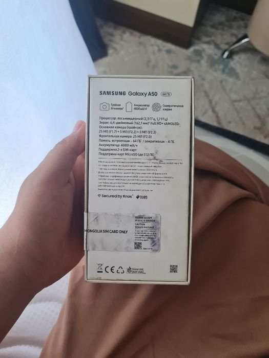 Samsung A50 64 Gb ragi hamelyon