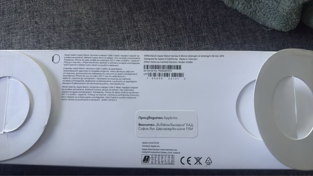 Apple Watch Series 9 Размер 45 mm