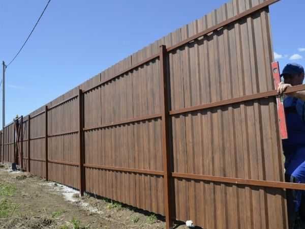 строительная бригада