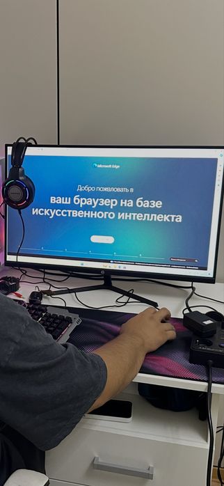 Монитор 27 дюйм 144Hz