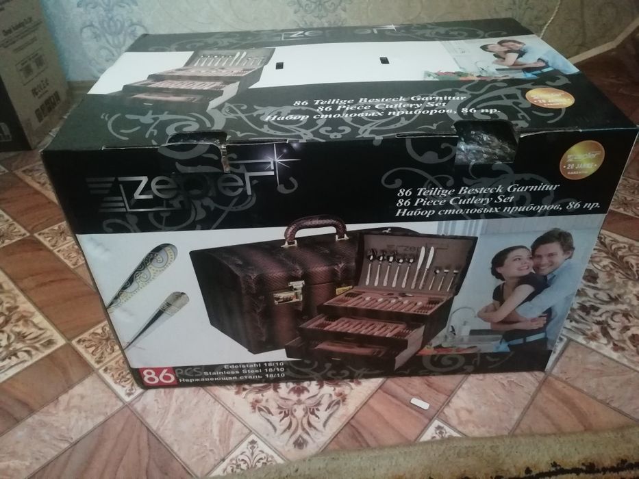 Zepter набор столовый