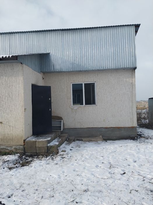 Үй сатылады, грэс