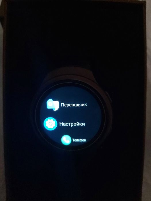 Смарт часы,электронные