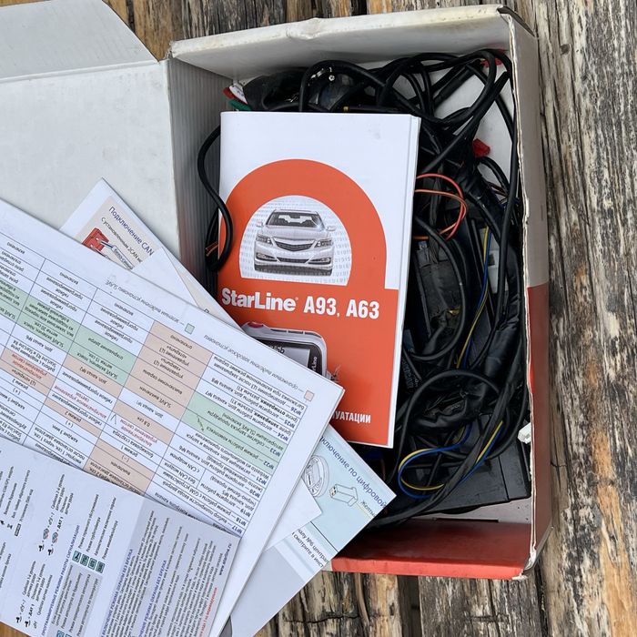 Starline a93 a63