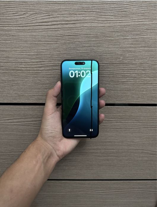 Айфон 15 про макс