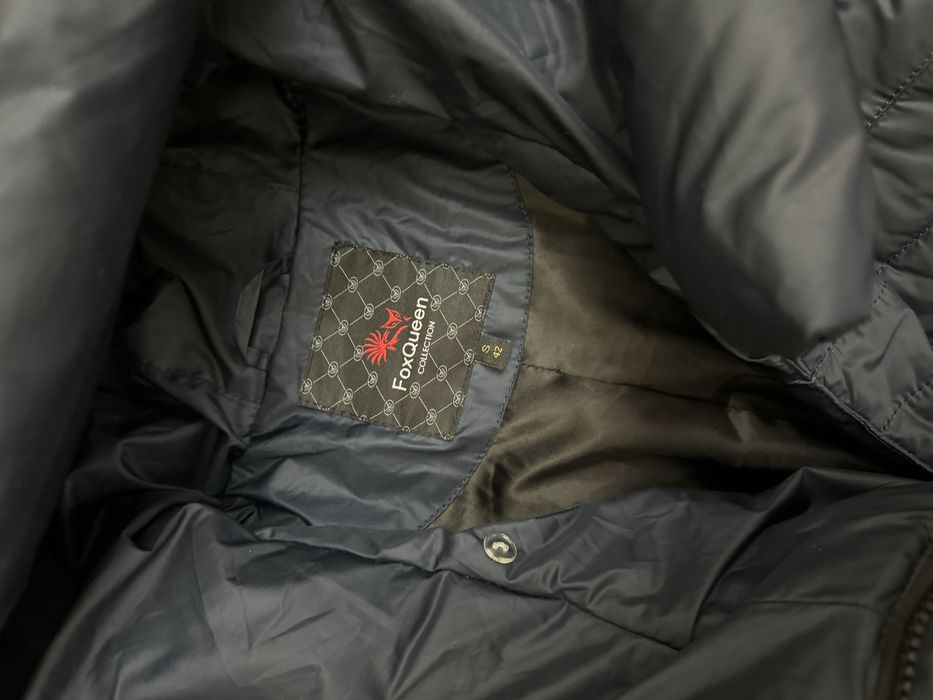 Куртка зимняя теплая