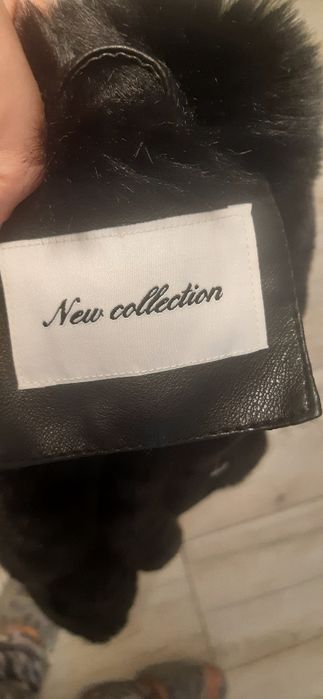 Blanita  naturala cu piele în lateral