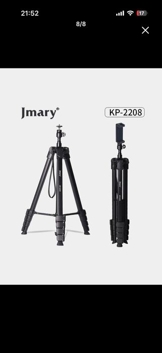 JMARY shtativ 2 ta