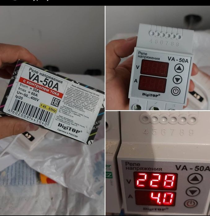 Электромонтажные работы