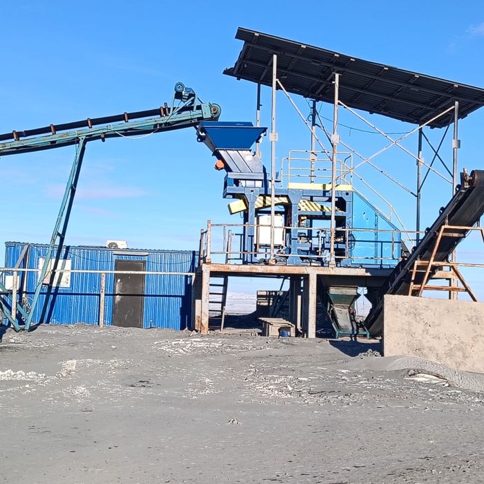 Сортировочный Комплекс