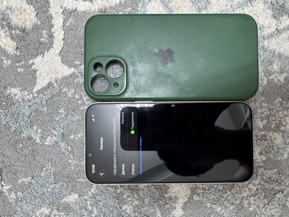 Iphone 13 || Айфон 13