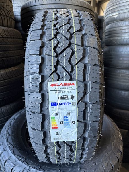 255/60/18 LASSA 4бр