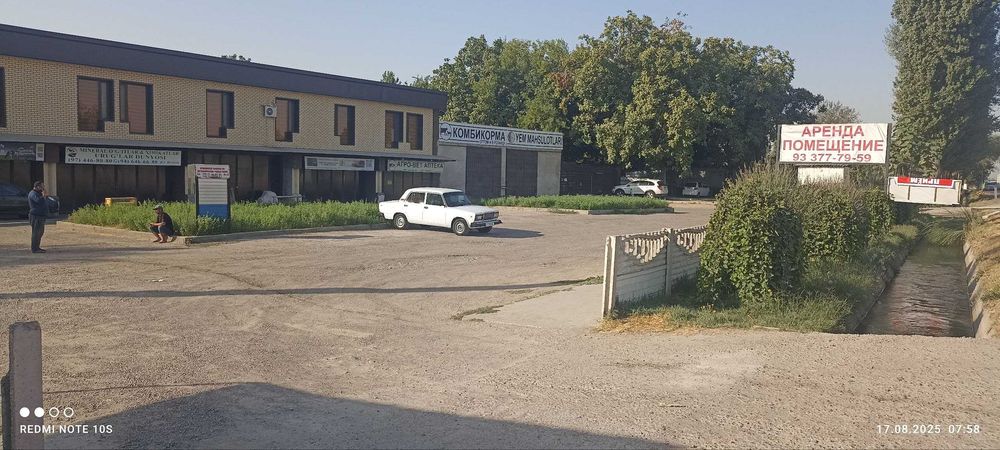 Участок не жилой с помещениями