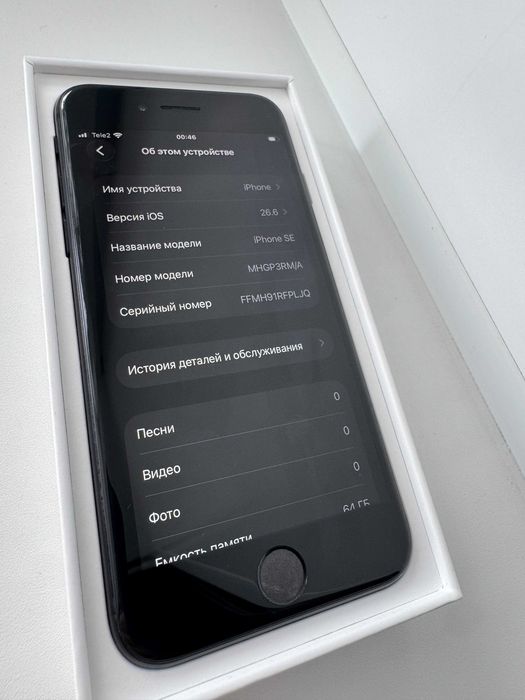 iPhone SE 2020 64GB Black