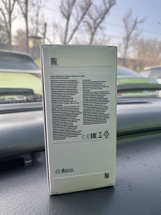 Samsung A26 5g 128gb