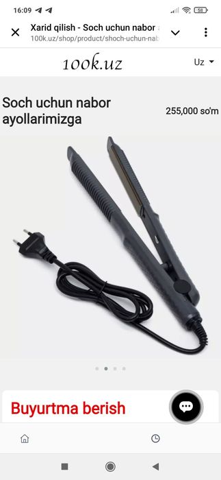 Soch uchun nabor ayyolarimiz uchun