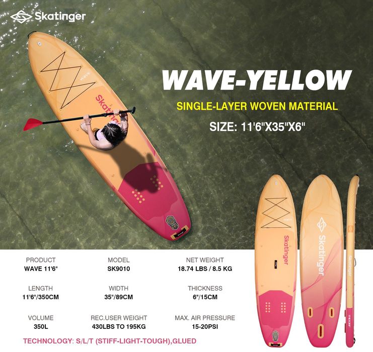 Лимитиран Стендъп падъл борд – MySUP Lumina