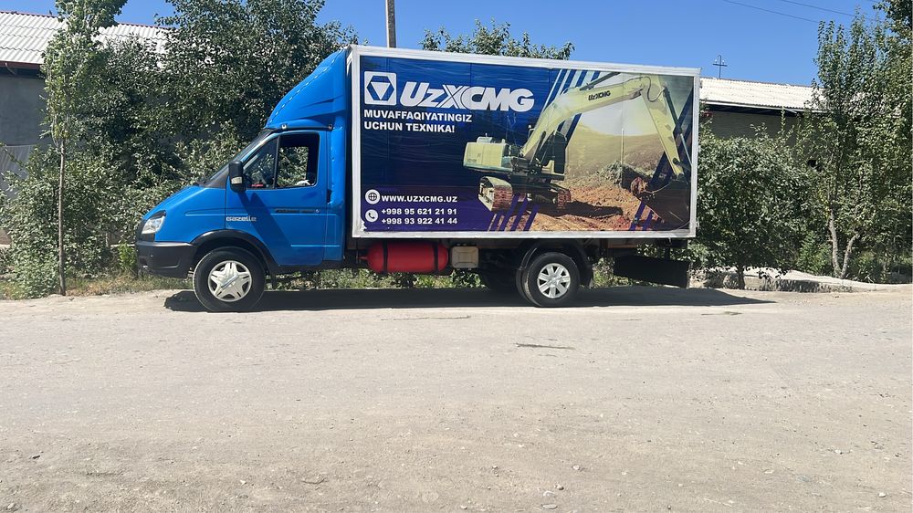 Gazel yuk tashish xizmati samarqand shahar va tumanlar aro