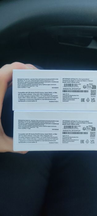 Air Pods Pro 2 Generation