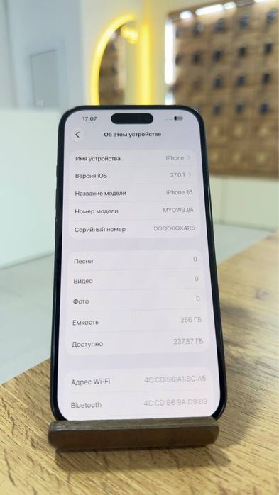 iPhone 16•256GB/94%Black Айфон16•256ГБ/94%Черный