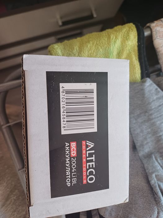 Батарея новая на электроинструмент